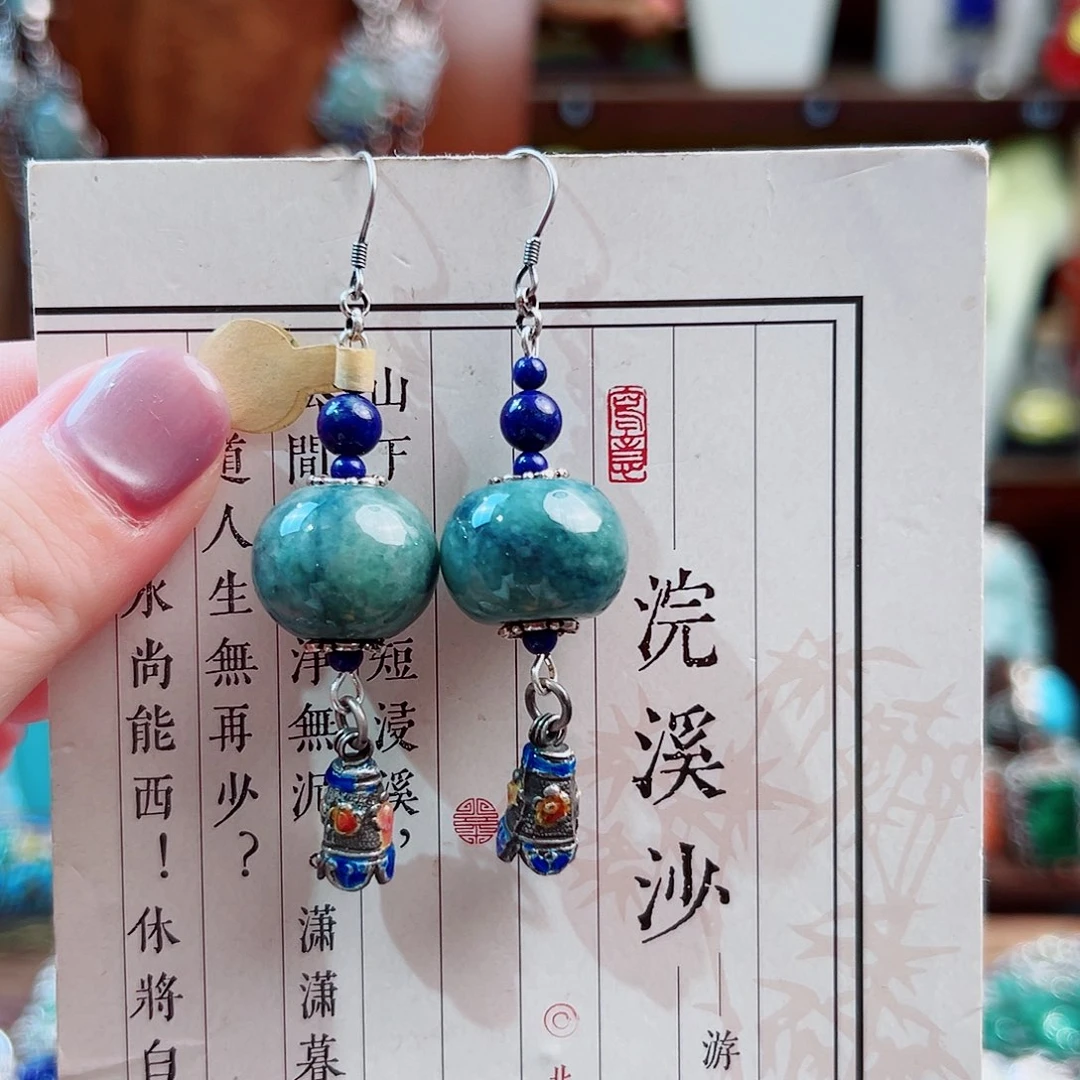 翡翠未镶嵌挂件耳环