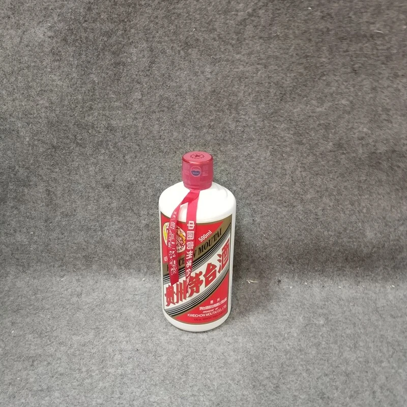 17年43度飞天茅台500ml1-M25FE003D96-01