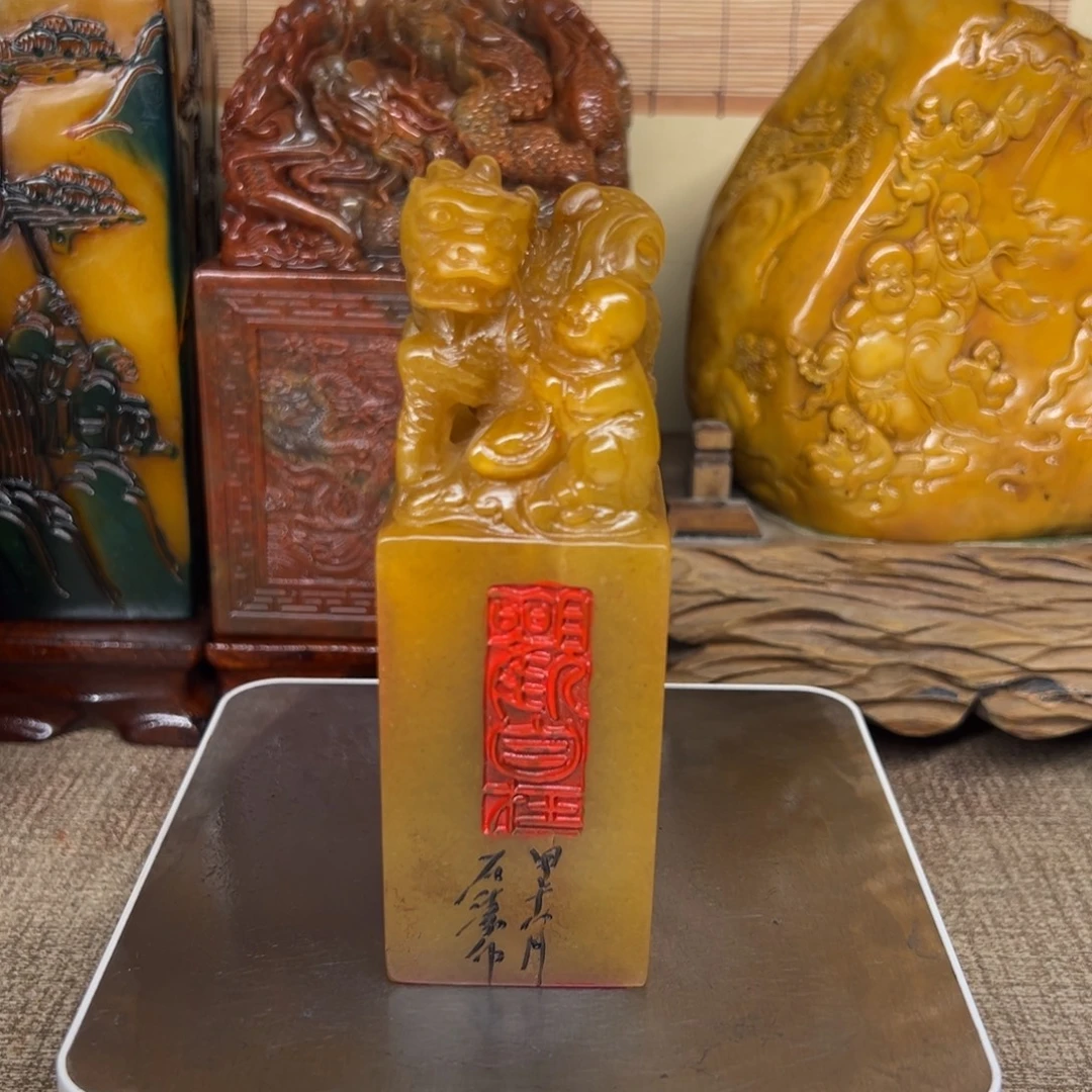 寿山石印石精品印章