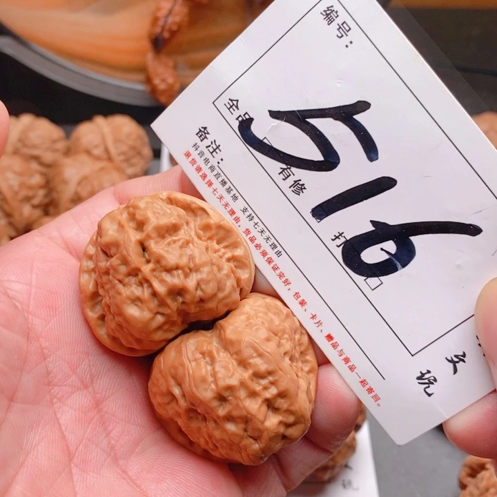 文玩核桃吊坠下***昏38尺寸蛤蟆516号