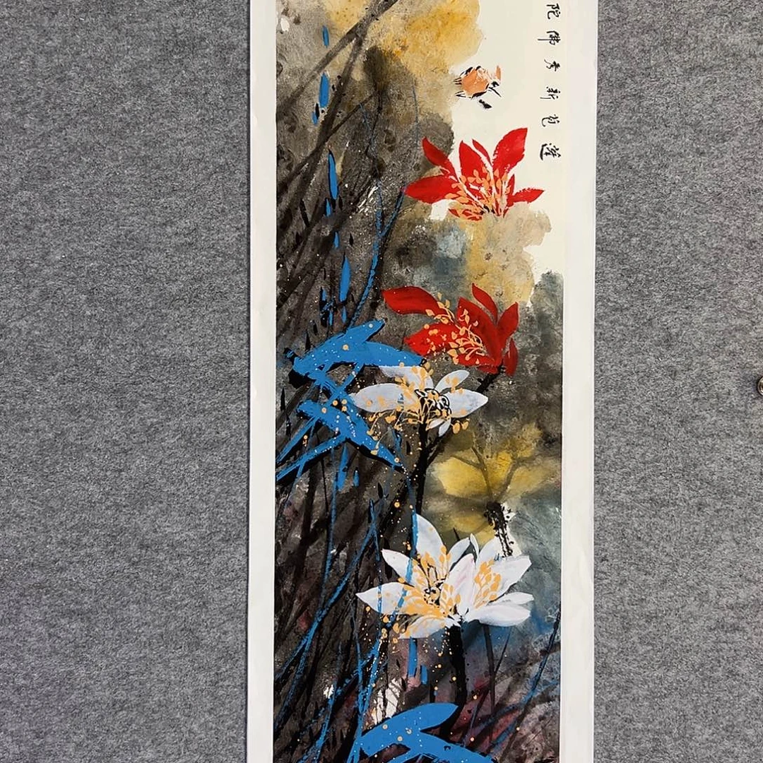 国画李文峰经典作品