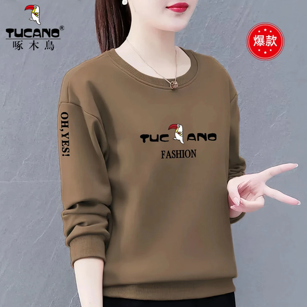 啄木鸟时尚圆领纯棉卫衣女秋冬加绒宽松遮肉显瘦百搭洋气长袖上衣