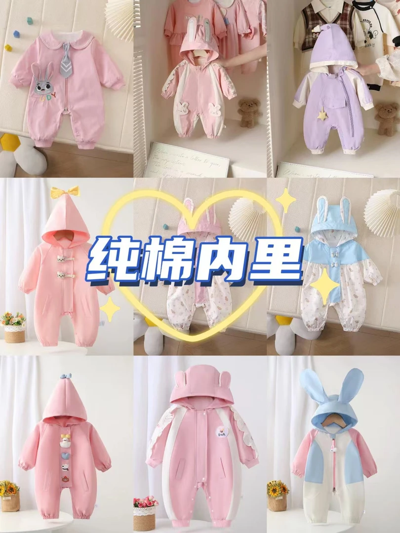 2025新款公主卡通女宝哈衣爬服连体衣春秋装可爱风外出服冲锋衣