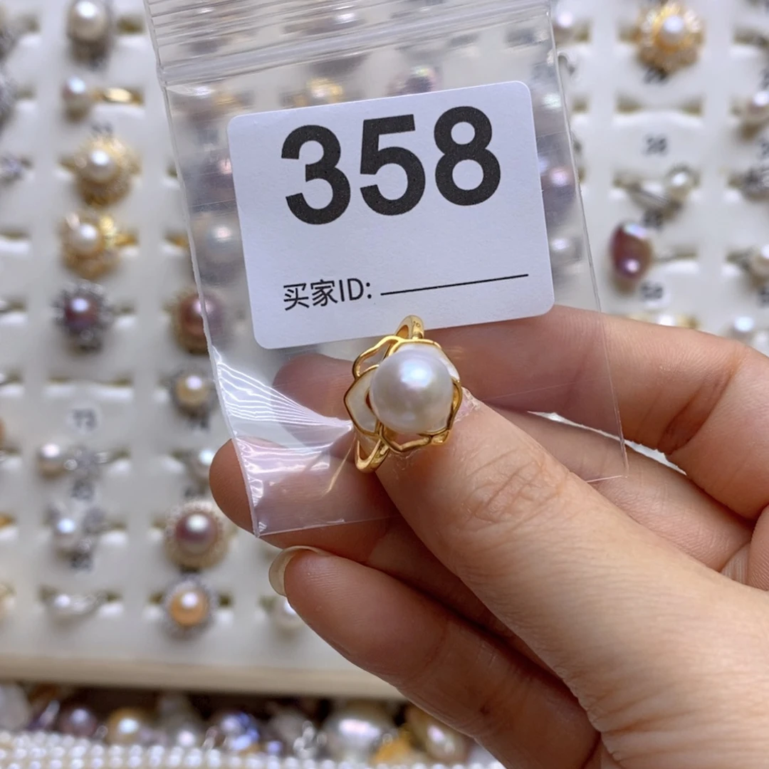 淡水珍珠颈饰未镶嵌泥*358