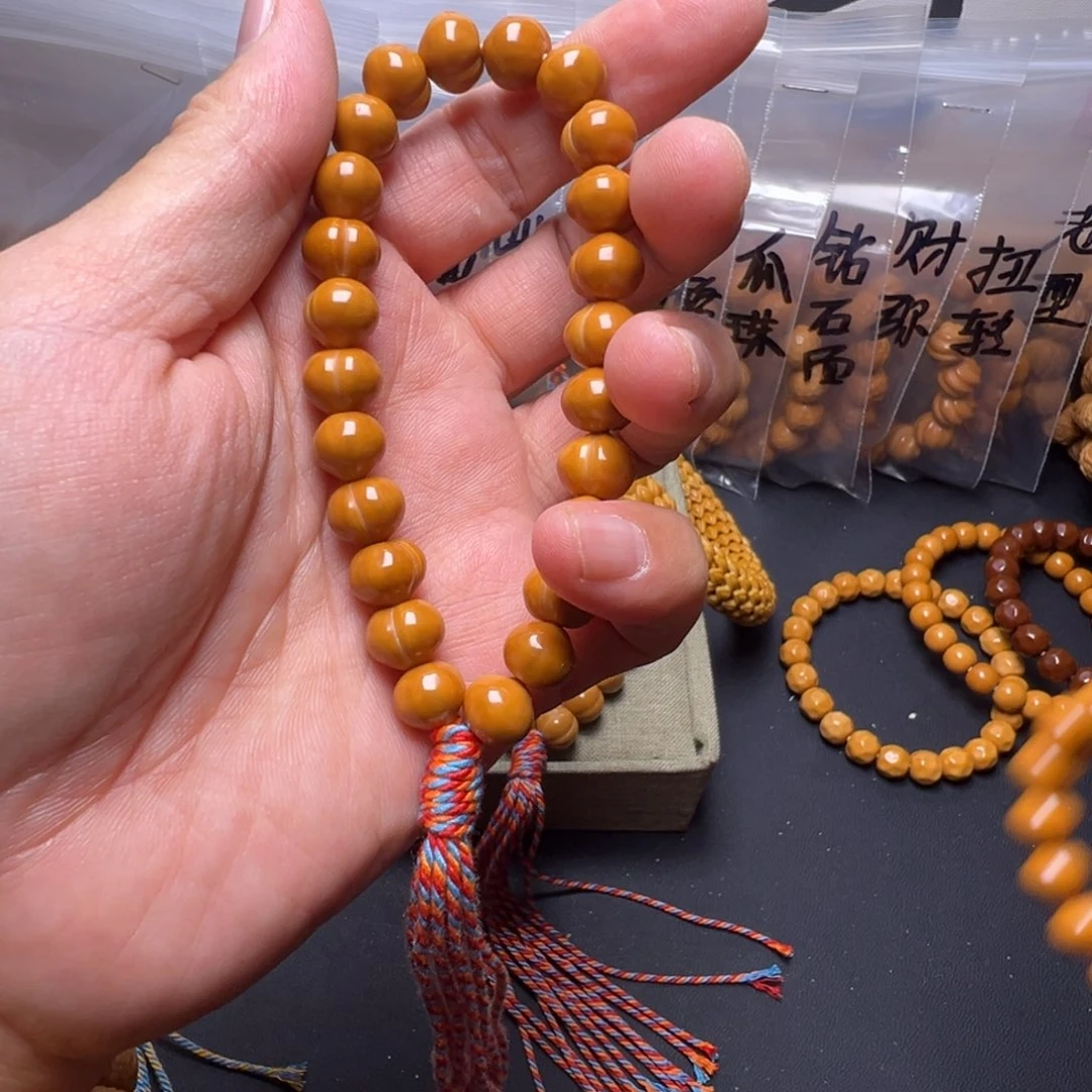 手串猴头核桃啦啦啦啊啊啊啊啊啊啊啊啊啊