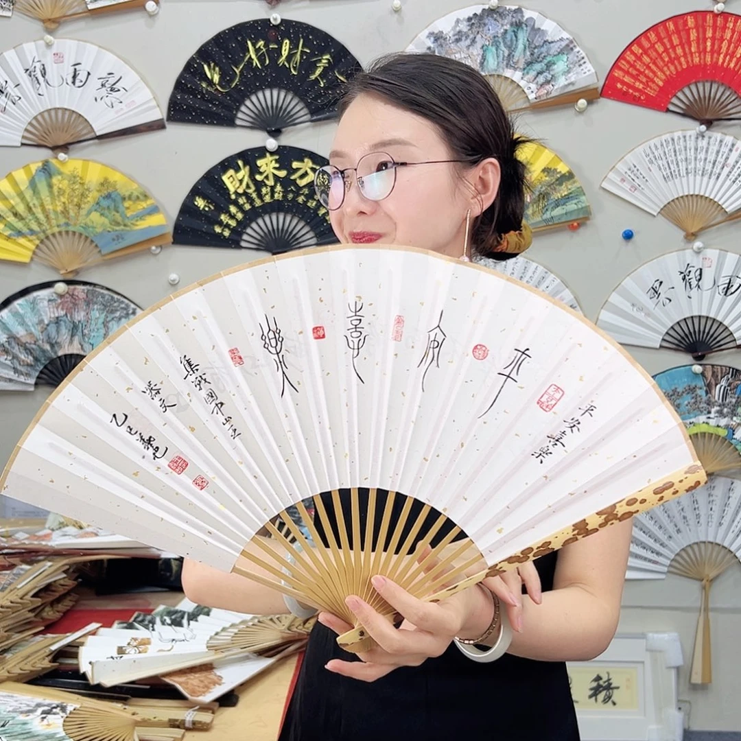 书法书法 95寸 梅妃 手写手绘 默认粘好