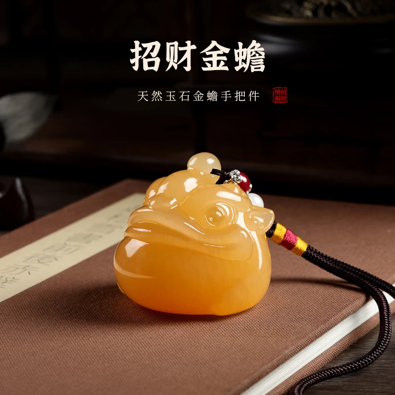 天然玉石招财金蟾桌面摆件办公室客厅玄关工艺装饰品送礼物