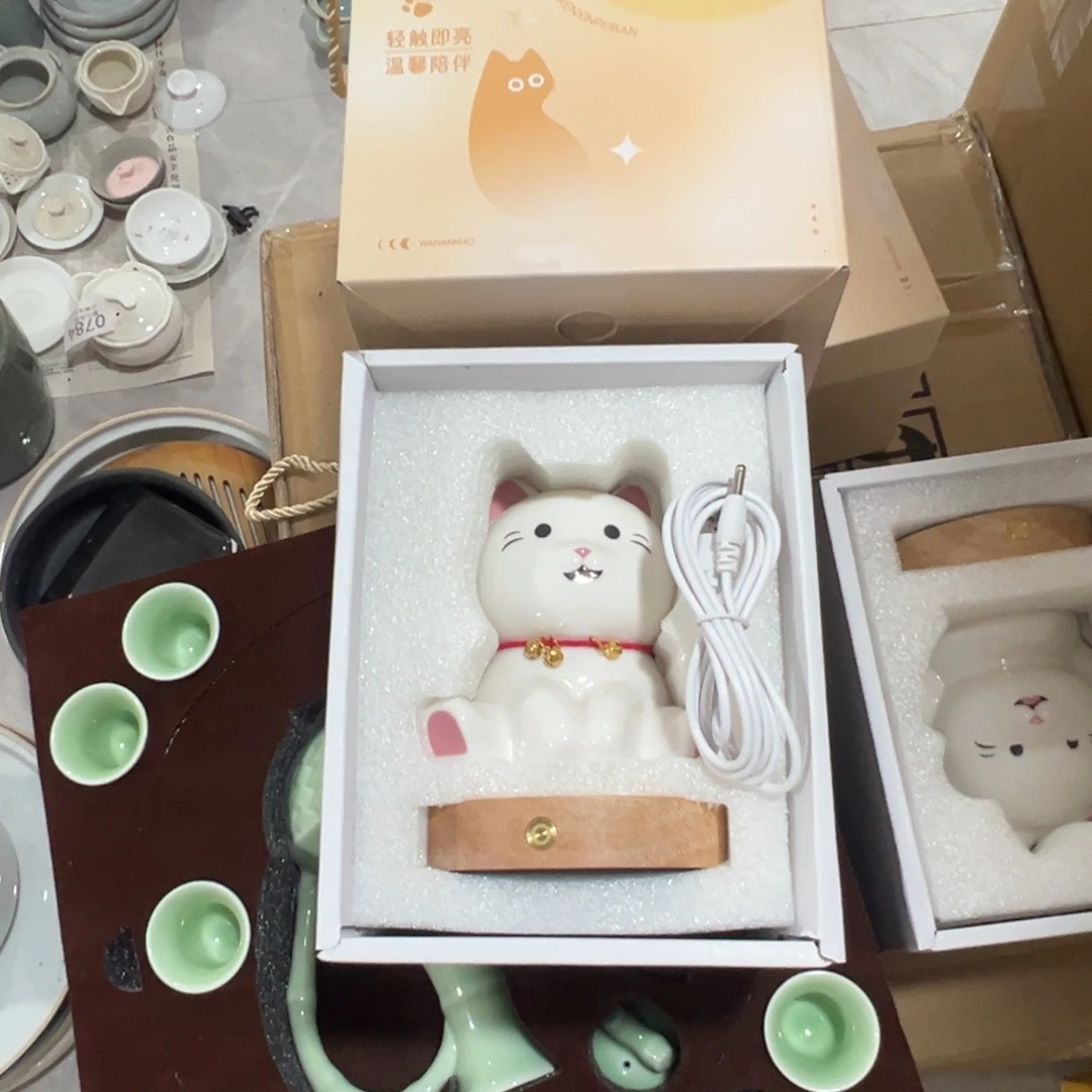 库存茶具部分瑕疵介意勿拍