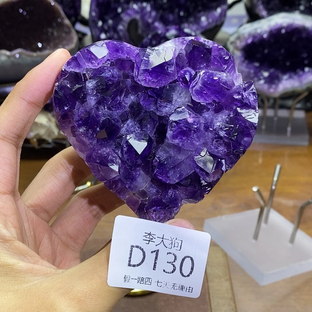未镶嵌紫晶大型摆件（非配饰）