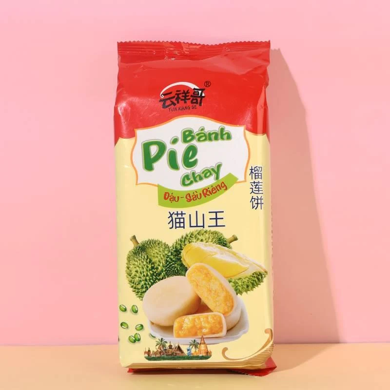 云南云祥哥猫山王榴莲饼百香果饼烘焙糕点小吃休闲零食品解馋点心