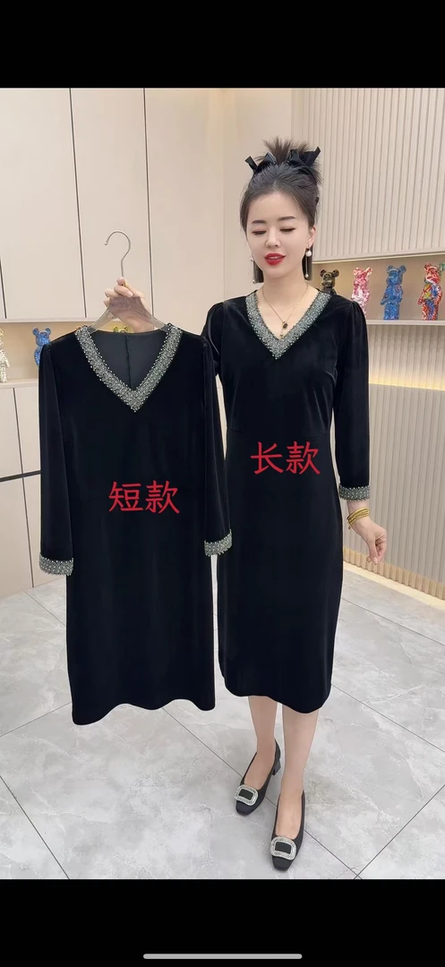 秋季V领中长款显瘦收腰钻条连衣裙