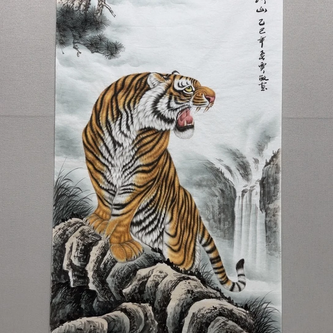 国画竖幅四尺工笔上山虎贾敏