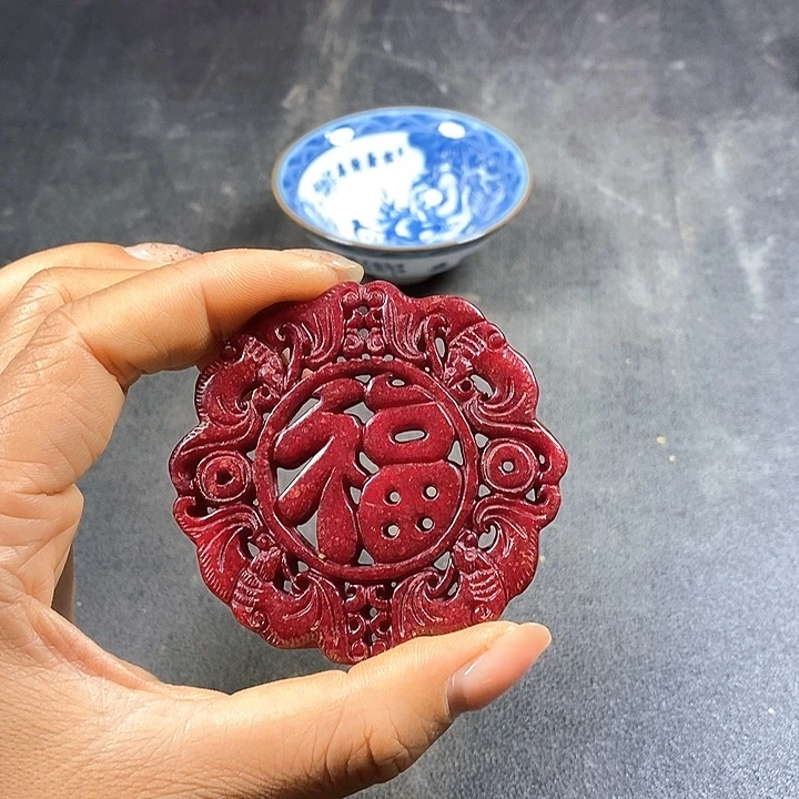 紫砂闪购链接一图一物