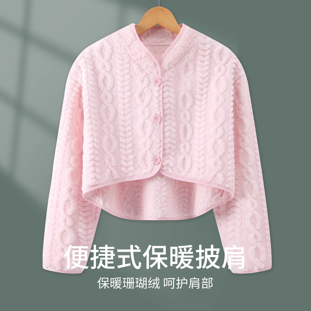 维雨法兰绒加绒女士秋冬季加厚长袖护颈坎肩月子保暖防寒防风哺乳