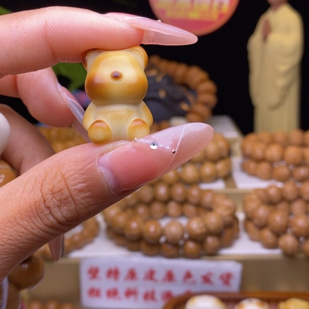 核桃其他峰屁桃手串