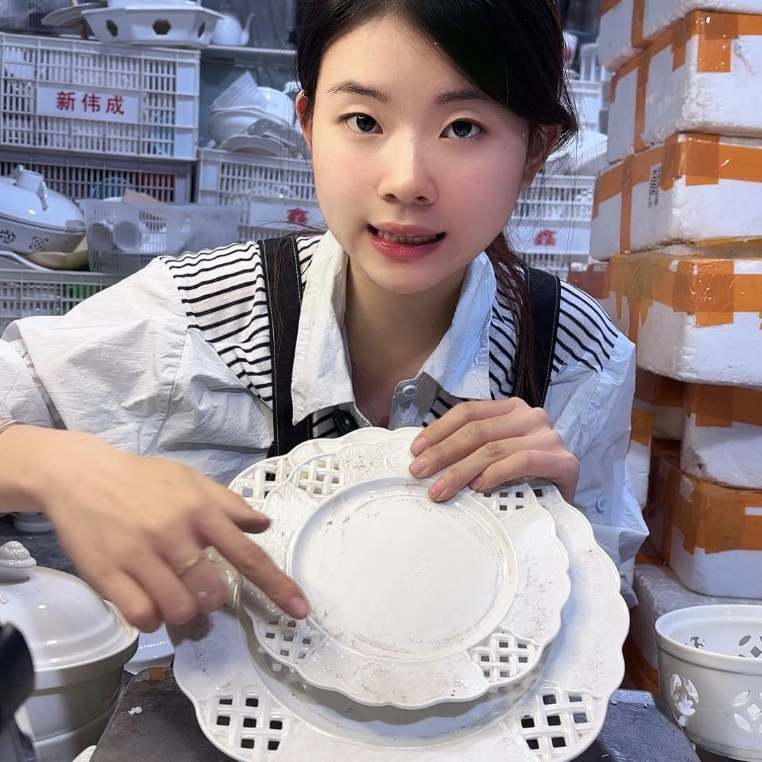 盘微瑕产品………A048两件套