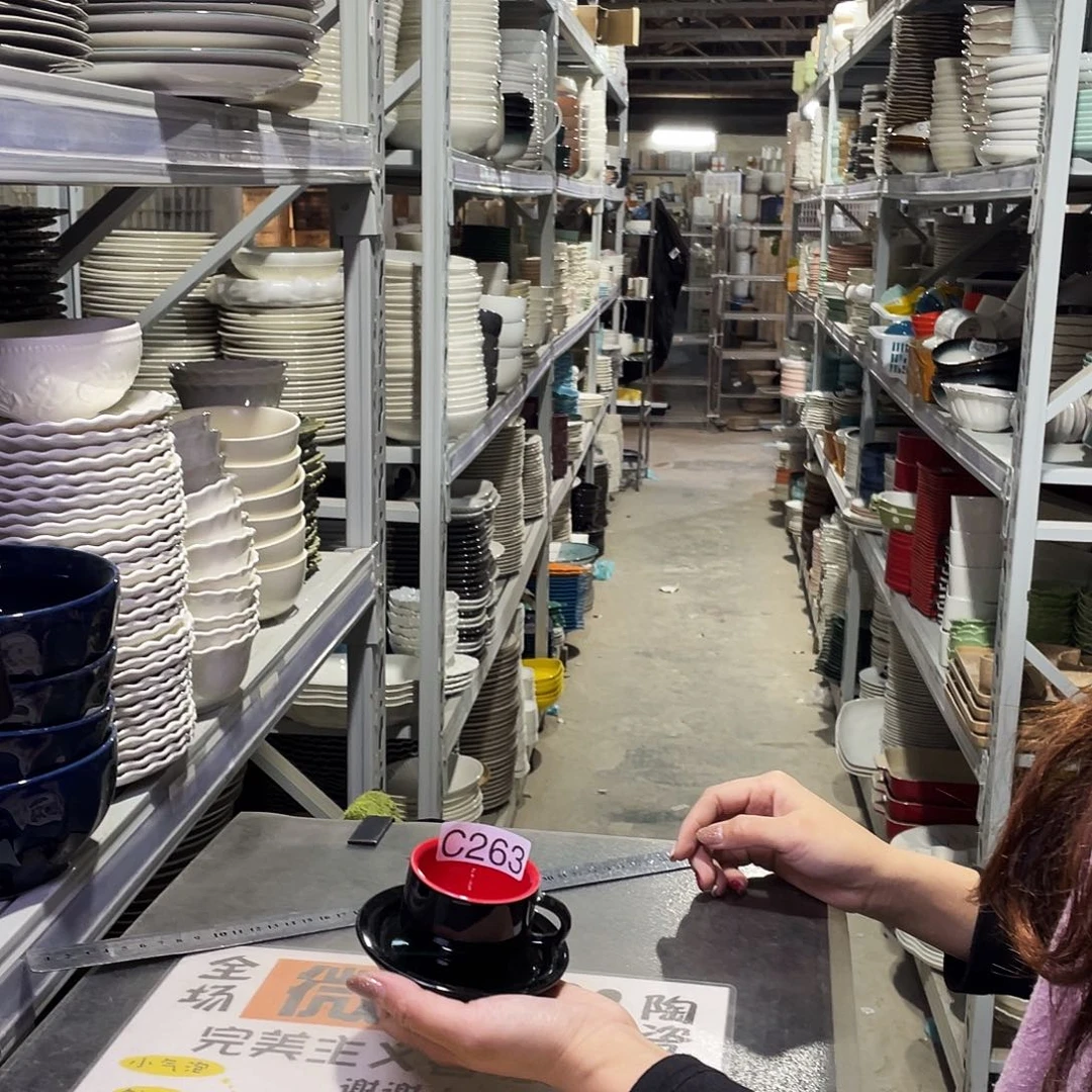 瓷片263               4杯4碟