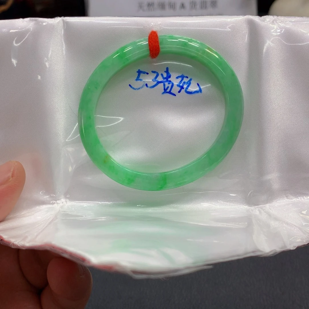 未镶嵌手镯翡翠翡翠手镯