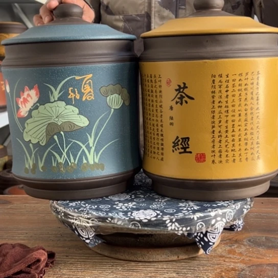 紫砂茶叶罐紫砂艺术