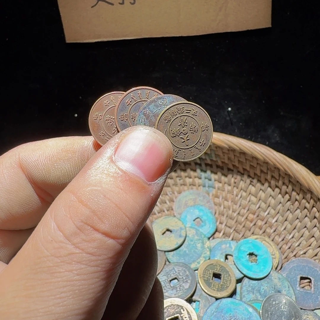 李***7铜小李小李工艺品钱币041