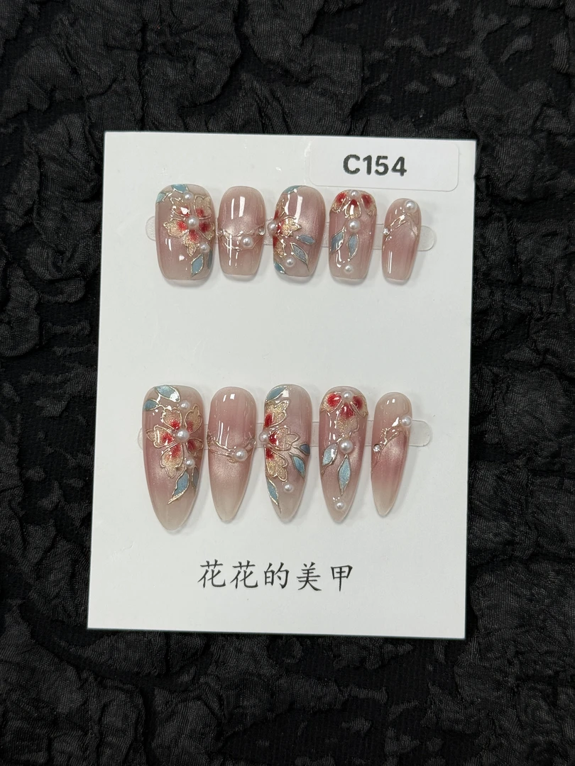 【C154】十几种甲型/自产自销/高级感高颜值不撞款小众纯手工穿戴甲