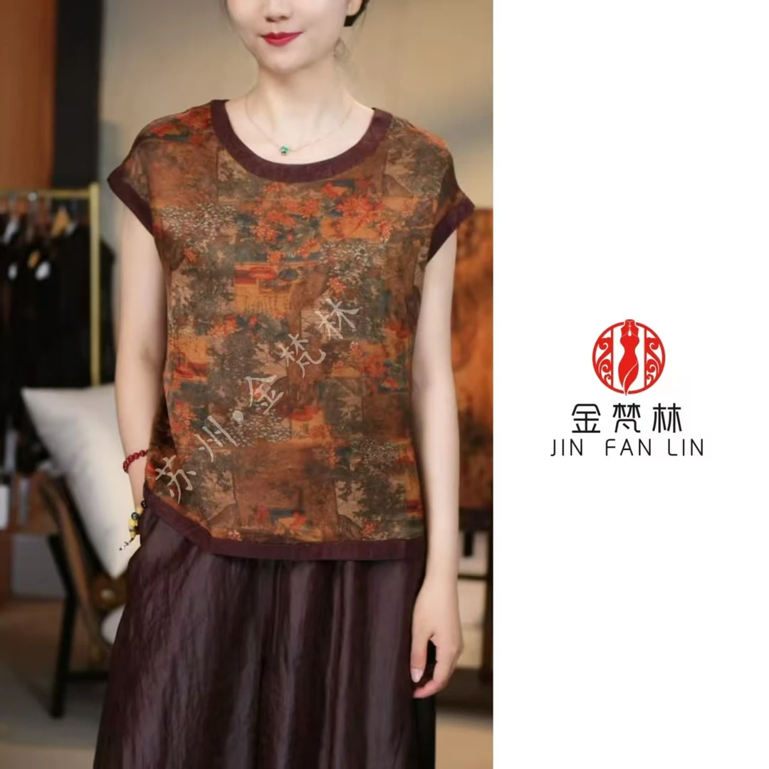 【江南雅居】重磅双面穿老钱风新中式国风设计款圆领无袖背心