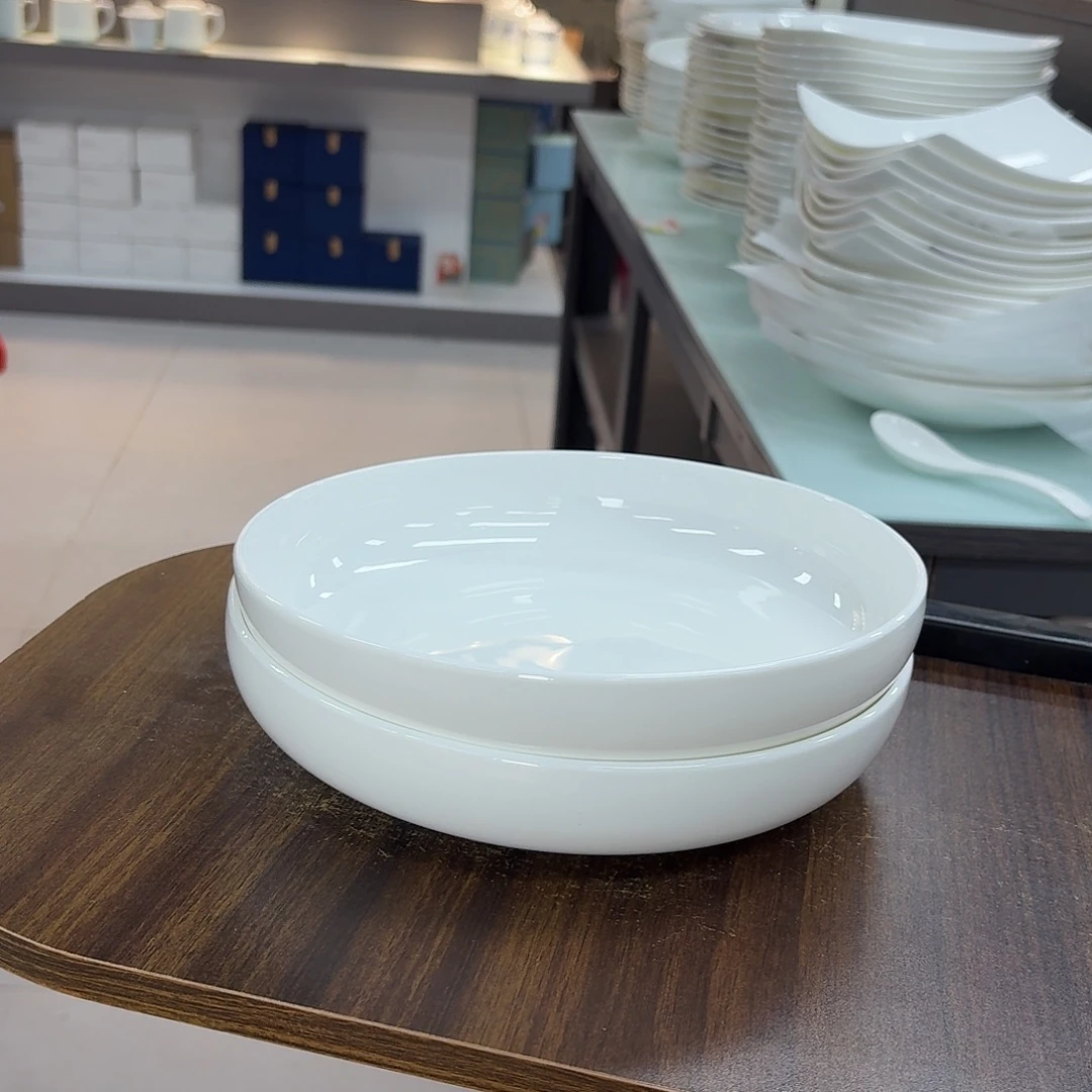 45%以上骨粉骨瓷2个8寸窝盘