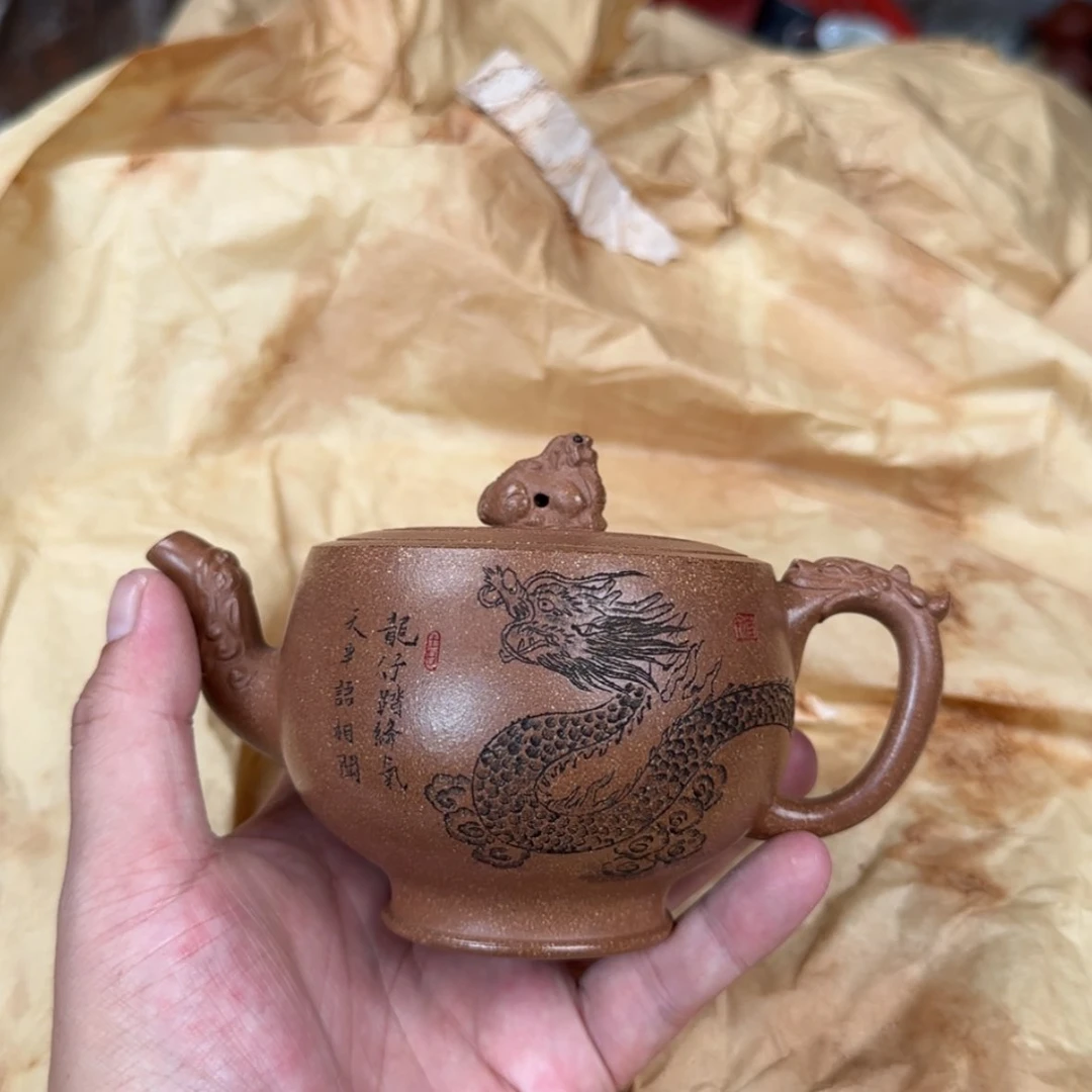 【闪购商品】茶壶紫砂紫砂茶具