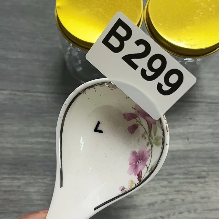 紫砂…………～～～～～～～发