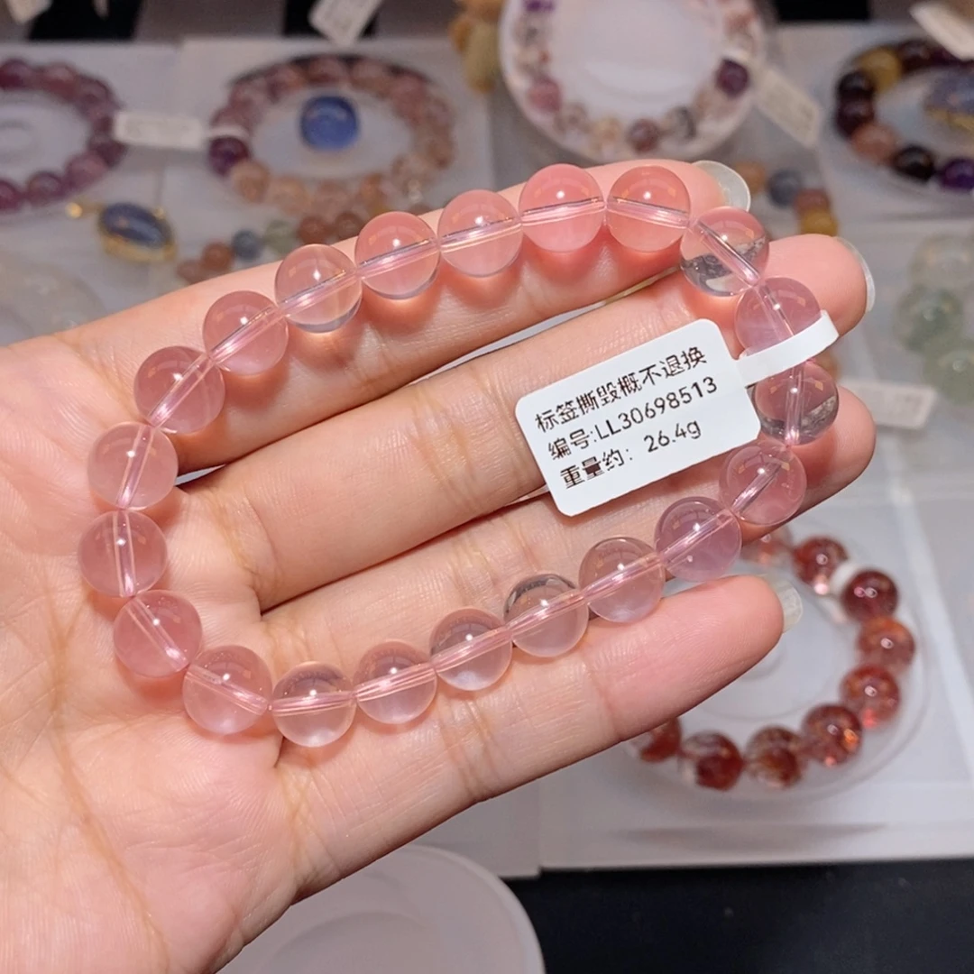 未镶嵌手链水晶粉水晶手链9.8