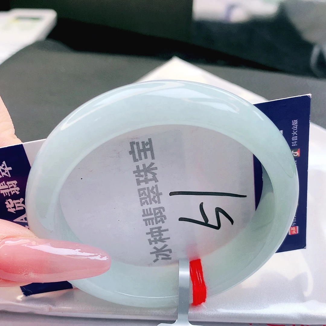 翡翠未镶嵌手镯缅甸天然a货翡翠