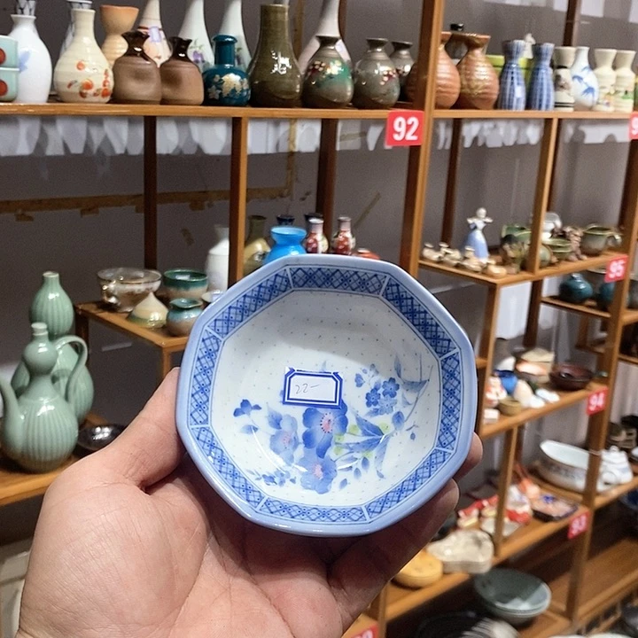 盖碗83 新号开播全场防漏