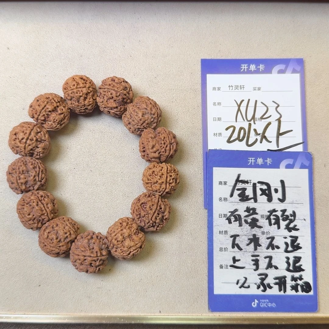 菩提手串/手链金刚20以上