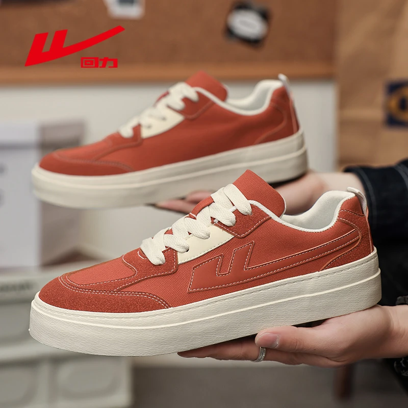 回力帆布鞋男款男鞋2025新款秋季透气休闲德训鞋百搭软底防滑板鞋