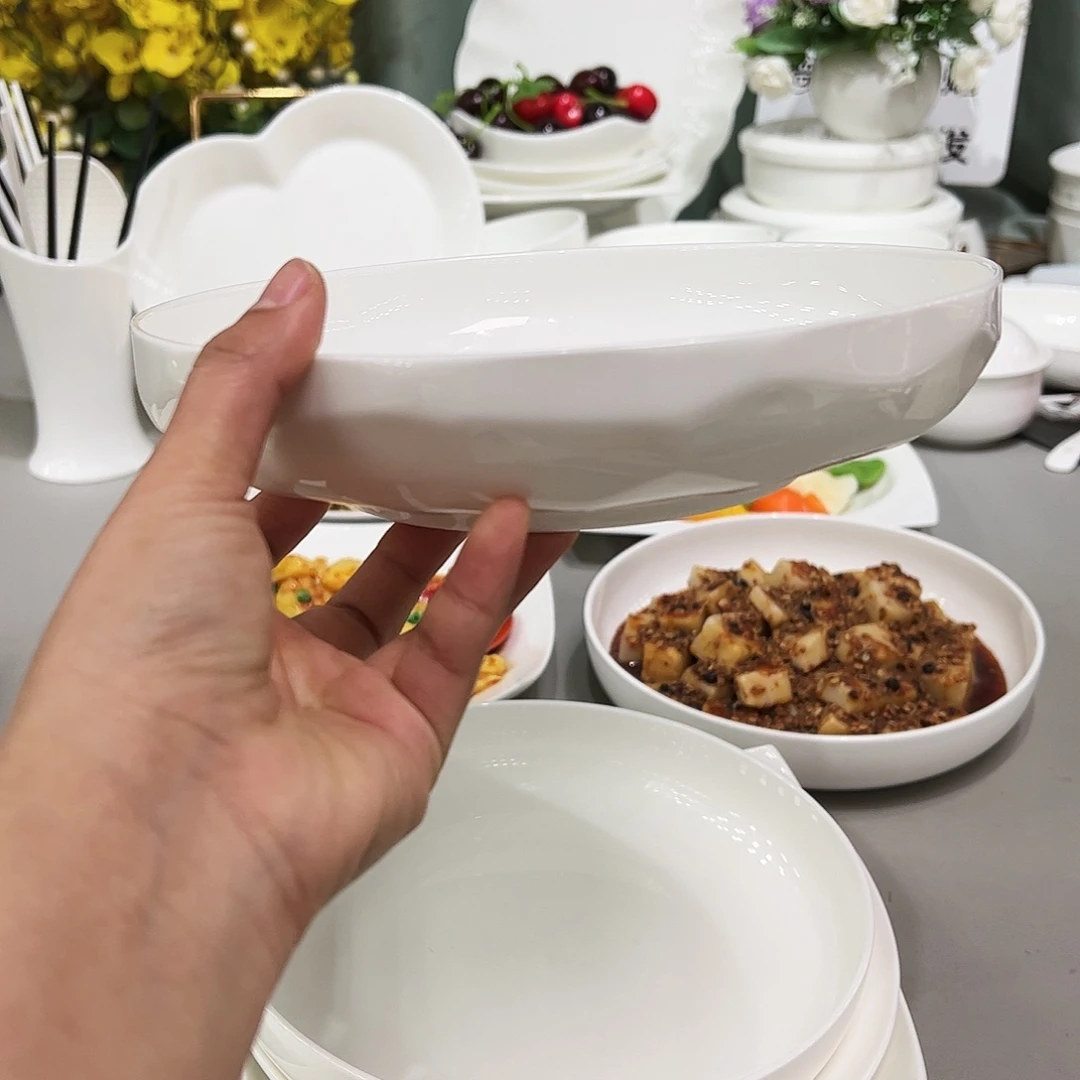 瓷片8英寸水晶窝盘骨瓷1只