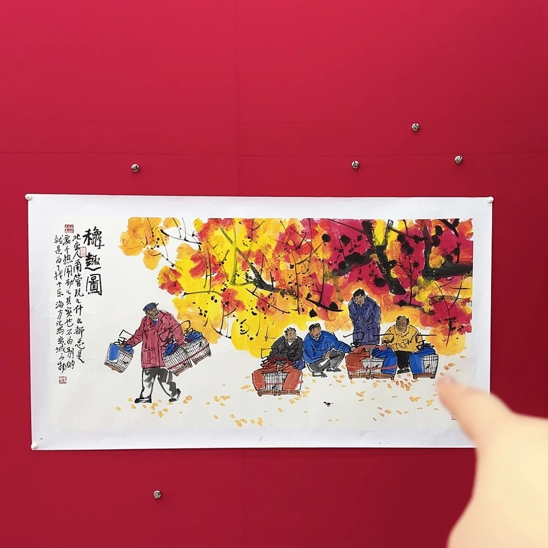闪购作品艺术作品