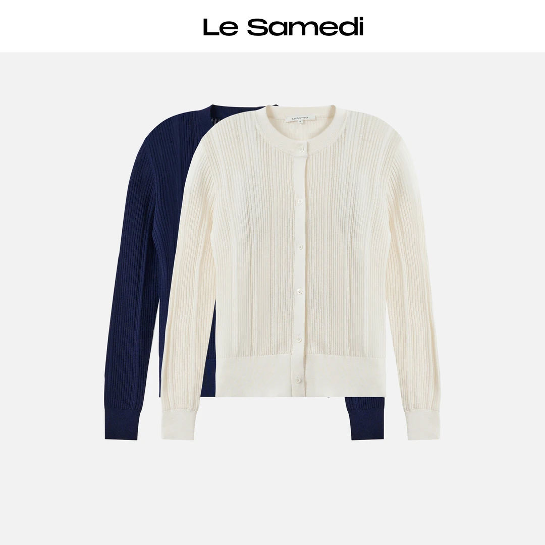 Le Samedi【灵动琉璃】细织镂空坑条 丝滑丝毛圆领针织开衫