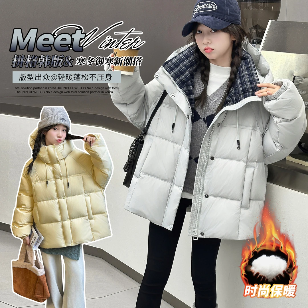 女童冬款拼接格子棉衣中大童韩版时尚蓬松棉服女孩连帽保暖棉袄潮