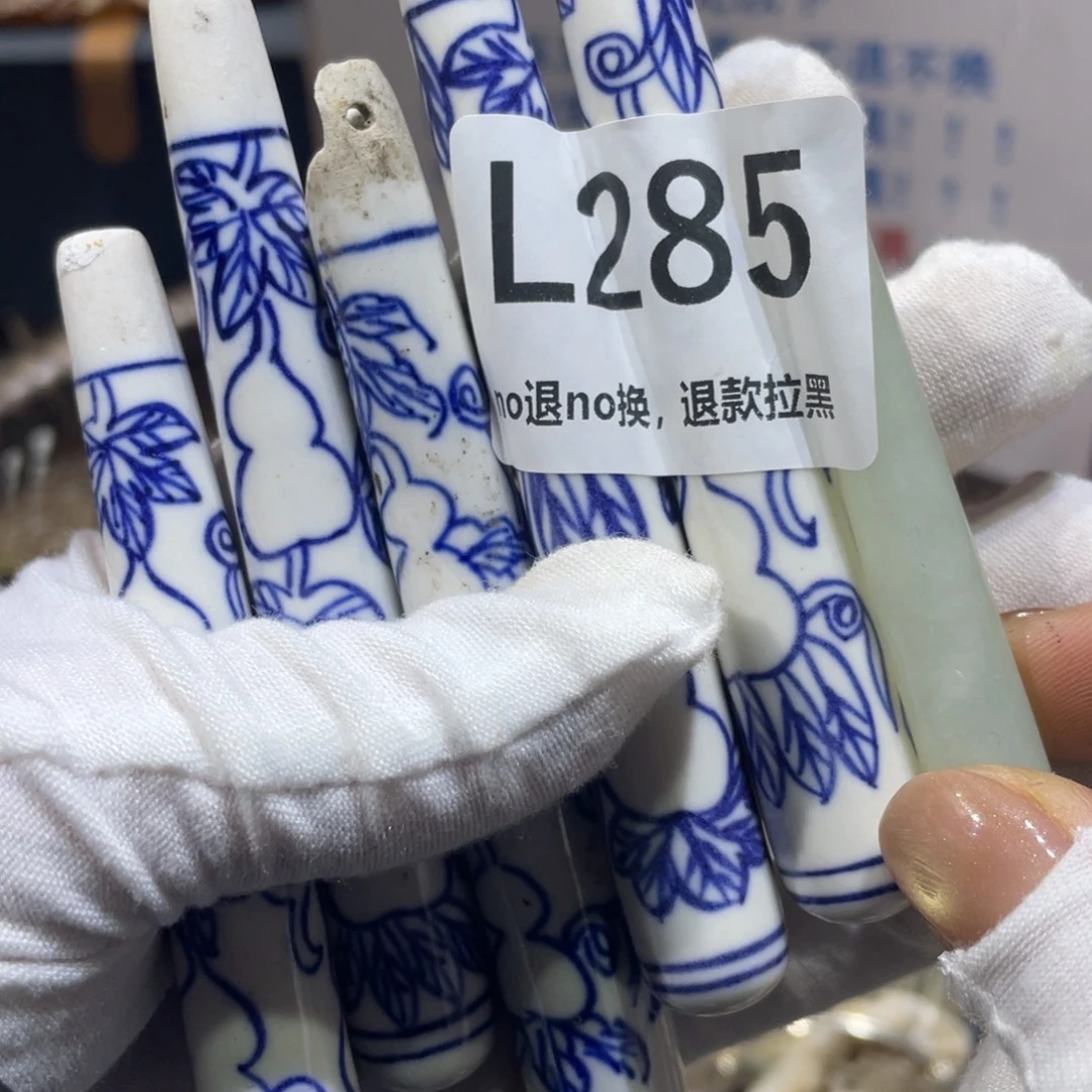 T***鹰陶瓷火爆热卖火爆热卖