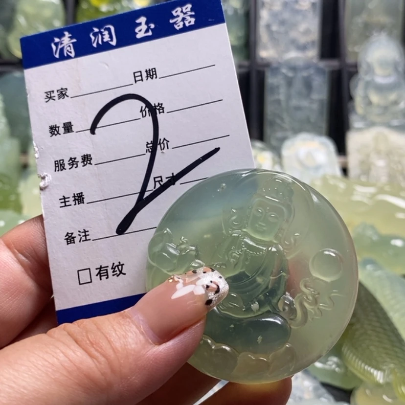 【闪购商品】蛇纹石玉合金颈饰