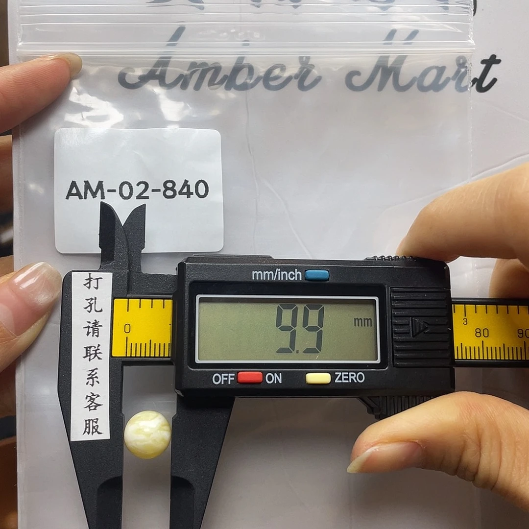 秋****蜜蜡未镶嵌珠宝奇石微瑕定制打孔后不退换