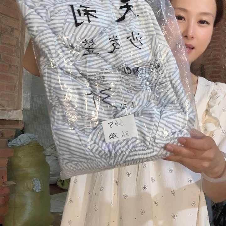 涤纶万能沙发套665