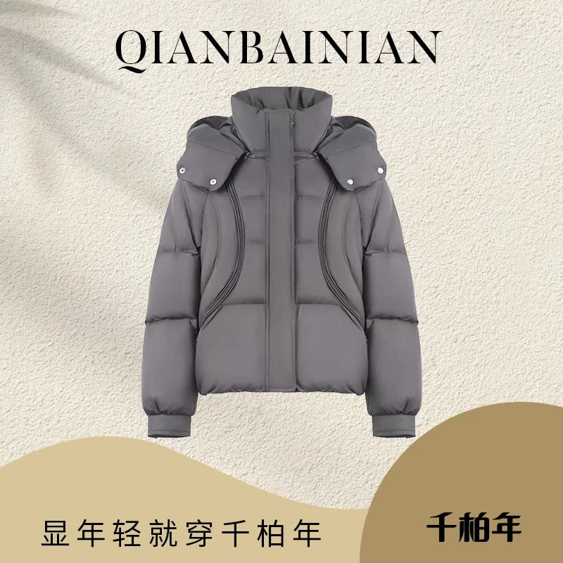 千柏年【金龟子】品牌源单三星90白鸭绒加厚可拆卸帽羽绒服C4398