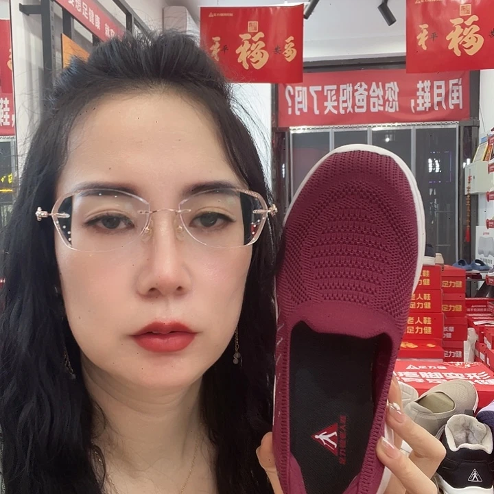 娟***鱼嘴鞋一脚蹬妈妈鞋
