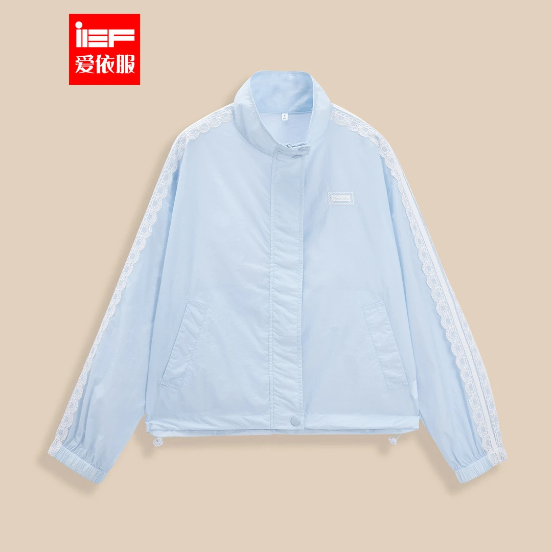 IEF/爱依服2025夏季新款休闲运动风宽松薄款通勤气质外套流光风