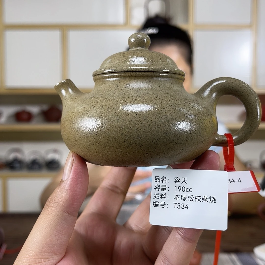 茶壶紫砂紫砂艺术