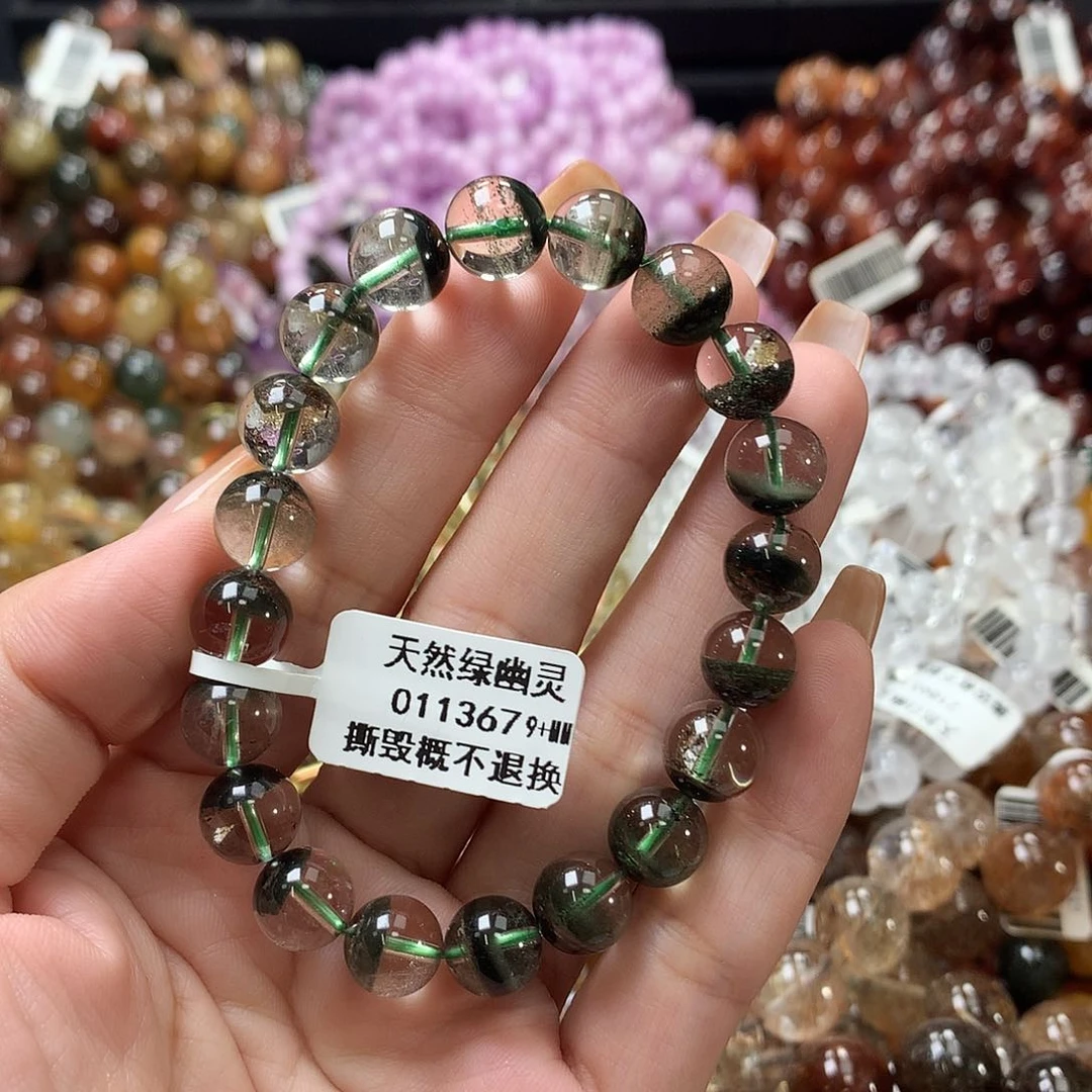 未镶嵌手链水晶,