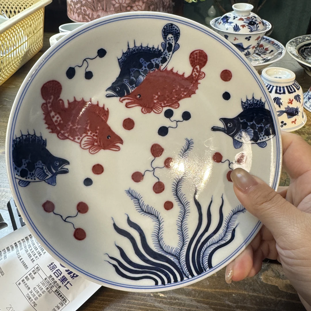 微瑕景德镇青花鱼藻盘子（超七天售后不退换）