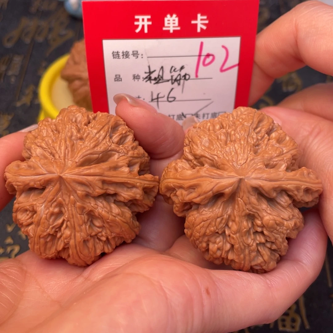 桃核吊坠文玩的好的