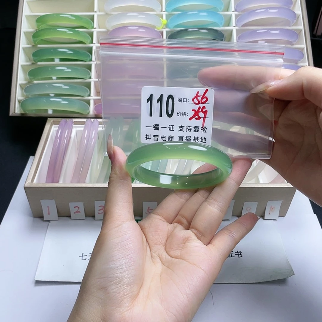 【闪购商品】玛瑙/玉髓手镯未镶嵌?**沫